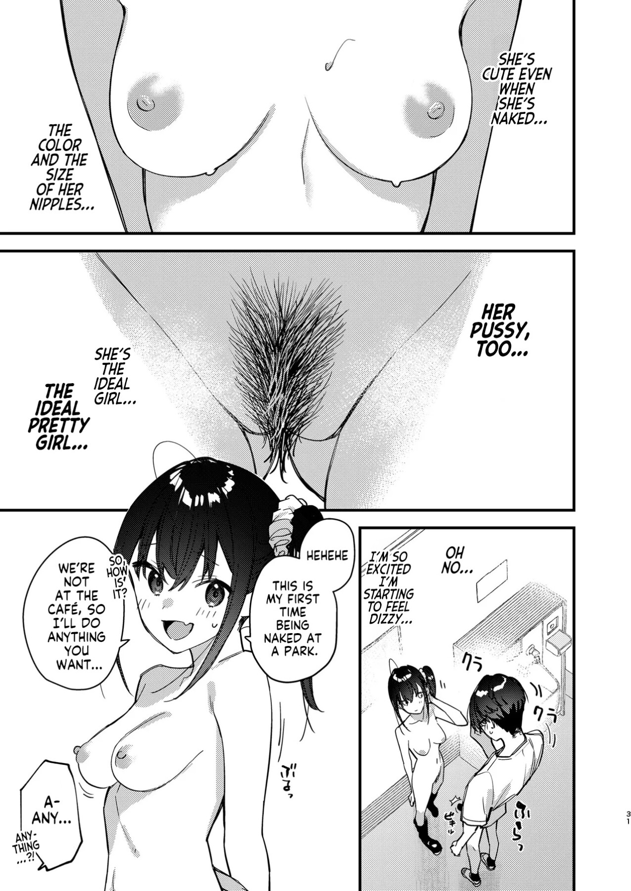 Hentai Manga Comic-My Favorite Girl's Part-time Job Offers H Services to Regular Customers 5-Read-30